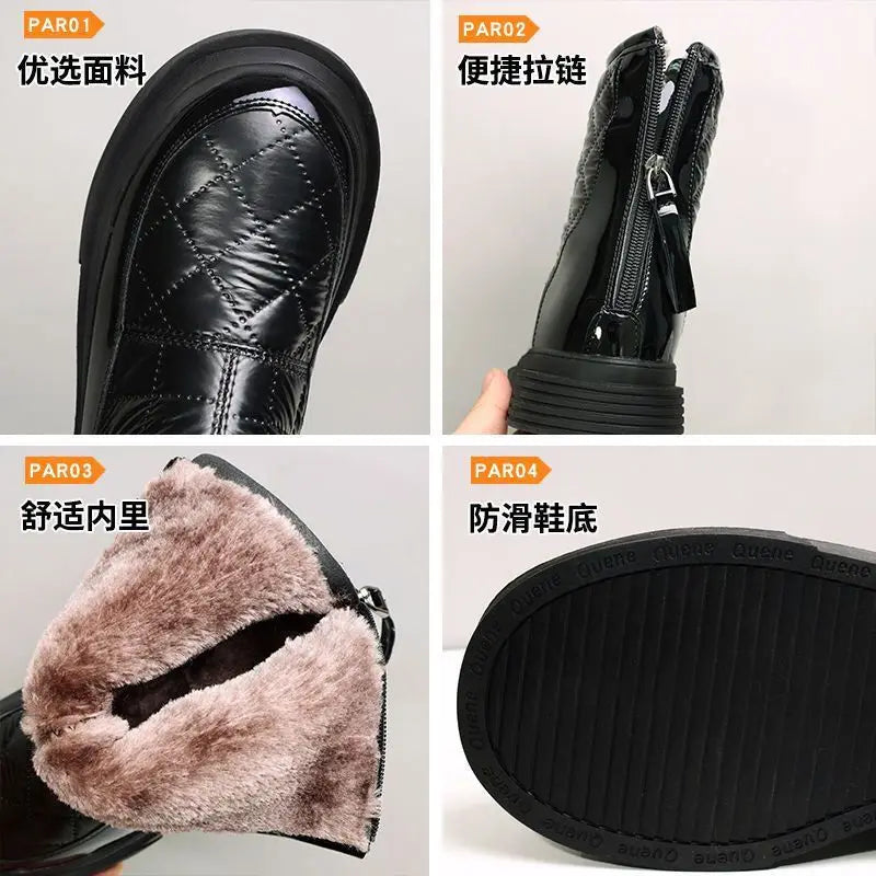 Bottes de neige en cuir