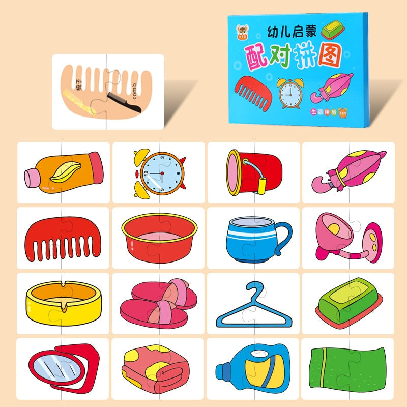 PUZZLE EN BOIS| ENFANTS