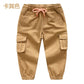 Pantalon cargo long décontracté pour enfants.