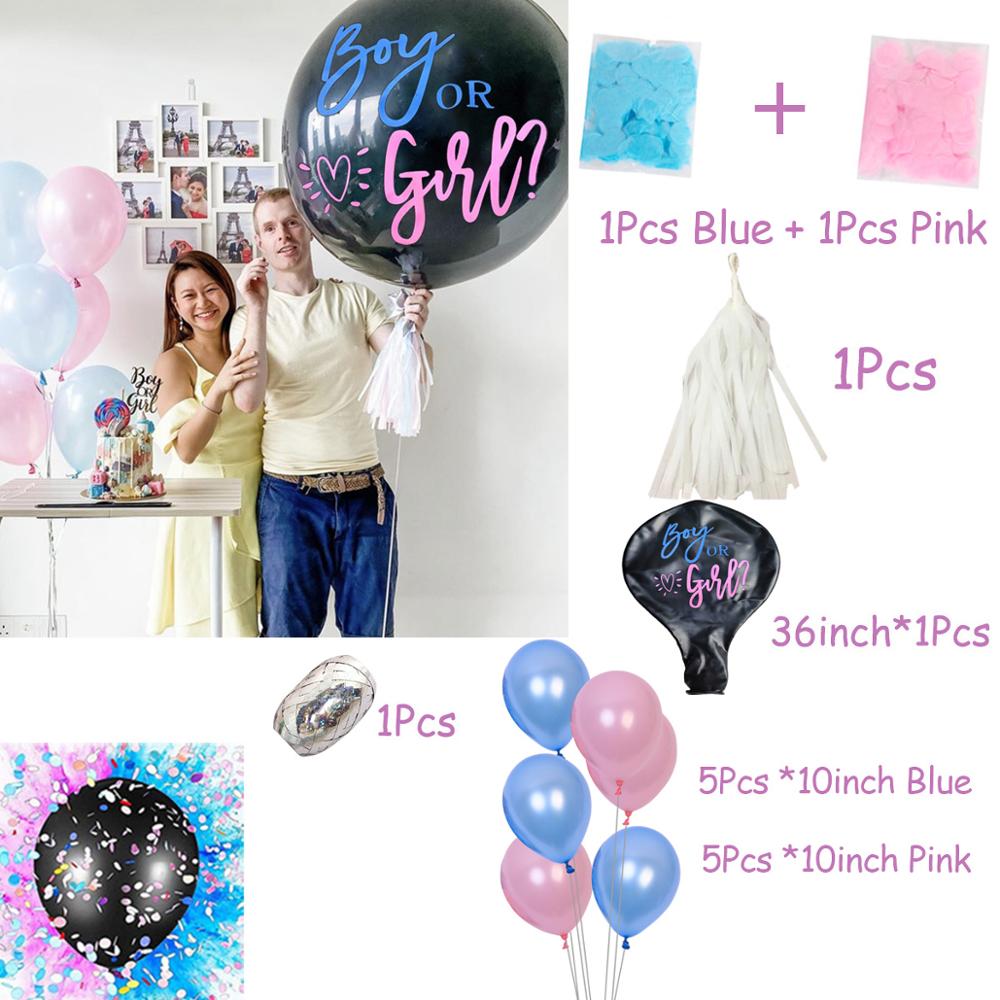 Décor Ballon  De Fête Pour Garçon Ou Fille