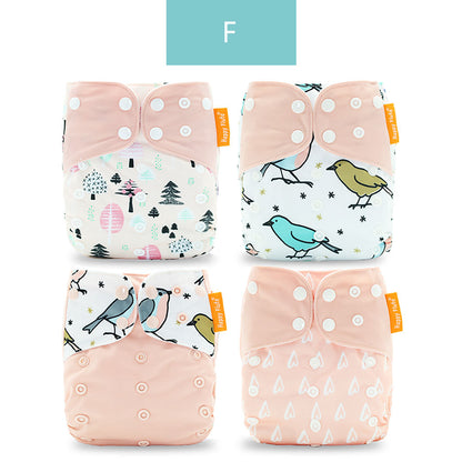 Happyflute 2022 New Fashion Style Baby Nappy 4pcs/set Diaper Cover Waterproof&amp;Reusable Cloth Diaper