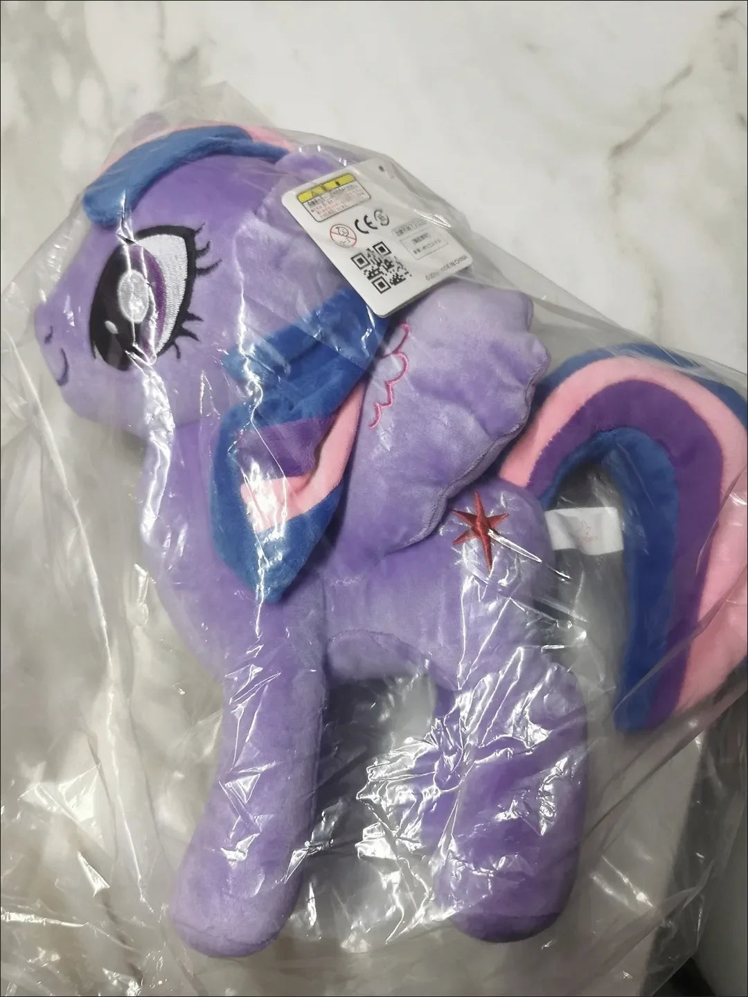 Hpbaggy Plush Toys, Peluche Pony 30cm, Peluche Licorne,Poney Animal en Peluche, Jouets en Peluche Birthday Gift for Kids, Cadeaux pour Les Enfants Fans