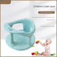 Siège de bain PP + PVC pour bébé