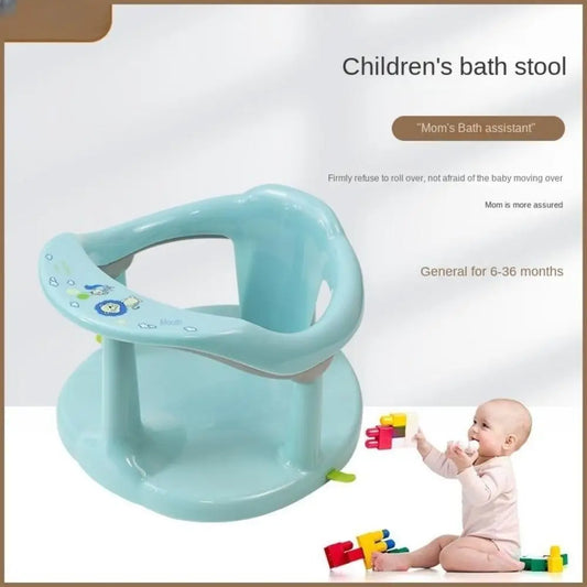 Siège de bain PP + PVC pour bébé