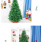 Sapin de Noël 150 cm