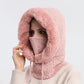 bonnet-coupe-vent-chaud-en-tricot-pour-iHiver-rose-clair