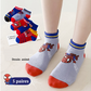 Chaussettes Courtes Spiderman Garçon /5 Paires