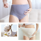 culotte-en-coton-pour-femme-enceinte-sous-vetements-taille-haute-pour-femmes-enceintes-pas-cher