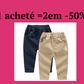 Pantalons longs en coton pour enfants.